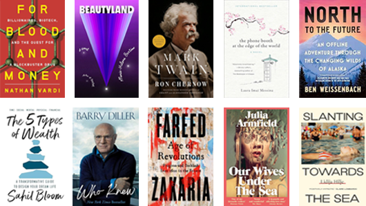 What’s Oaktree Reading? 2025 Year-End Book Recommendations for video